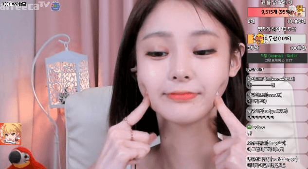 먹방하는 BJ핵찌.gif