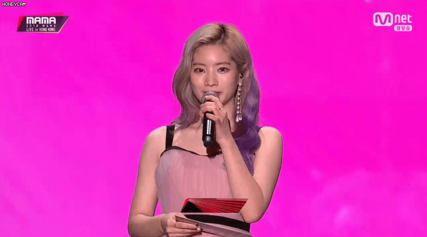 MAMA 홍콩 MC 지효 다현 채영