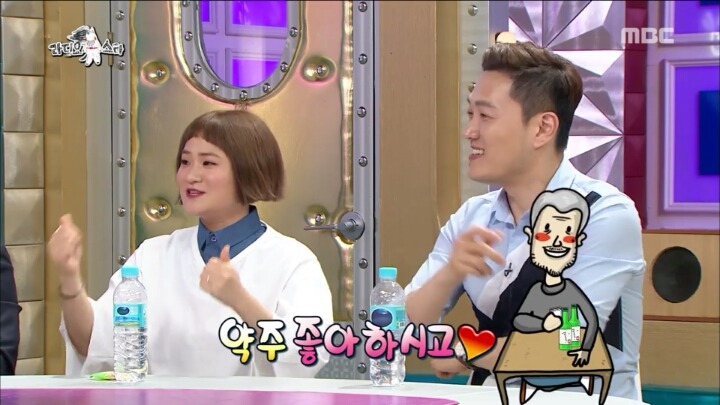 42년째 취업준비 중