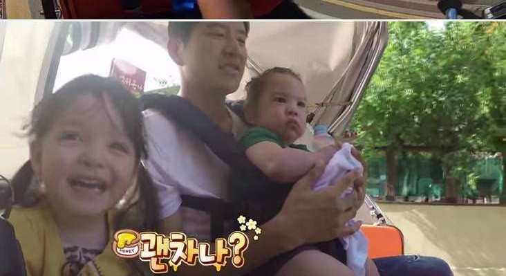 나은이의 마음 씀씀이