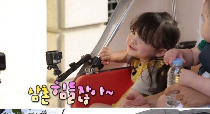 나은이의 마음 씀씀이