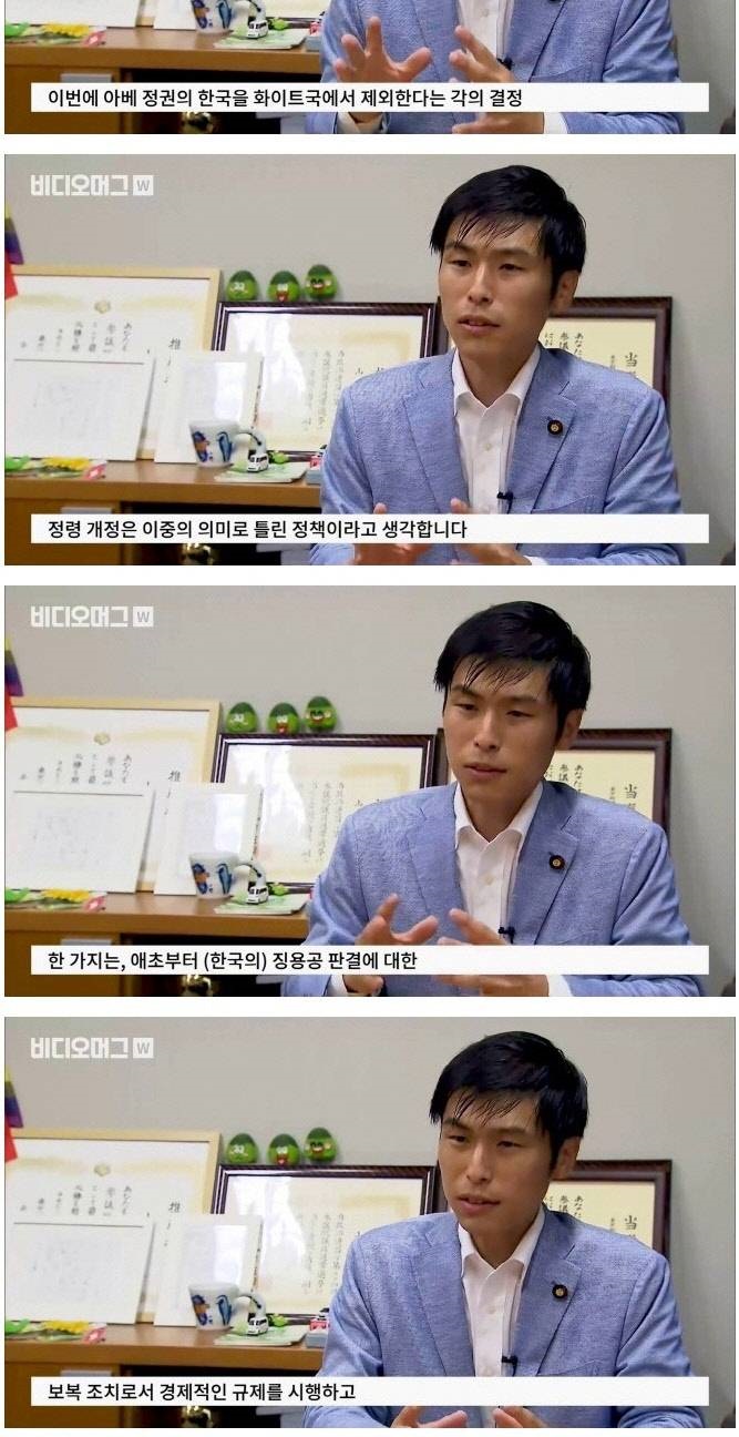 한국에서 더 인기인 일본 공산당 참의원