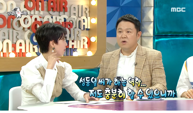 방탄소년단 모르는 딸