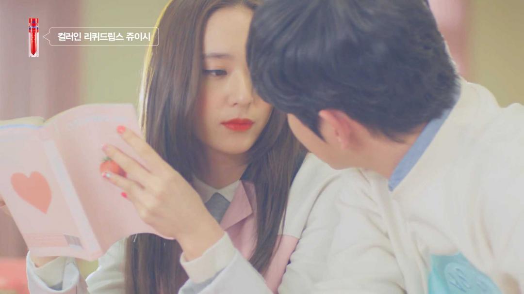 오랜만에 크리스탈