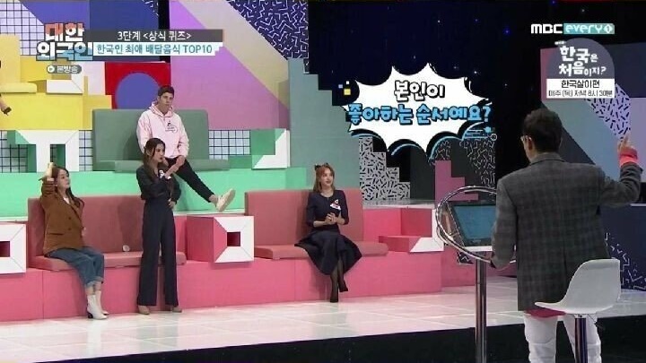한국인 최애 배달 음식