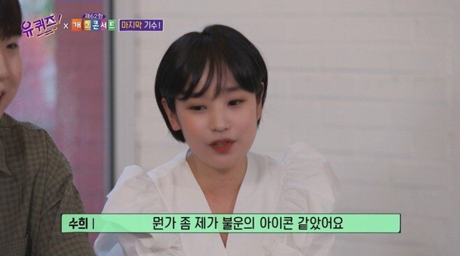 공채를 3번이나 합격했지만