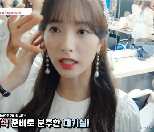 우쭈테잎 EP.63 보나,루다