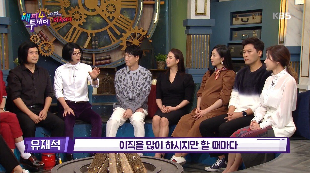 기상캐스터에서 e스포츠 구단주 감독행