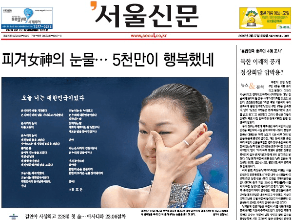 노벨문학상 후보 레전드