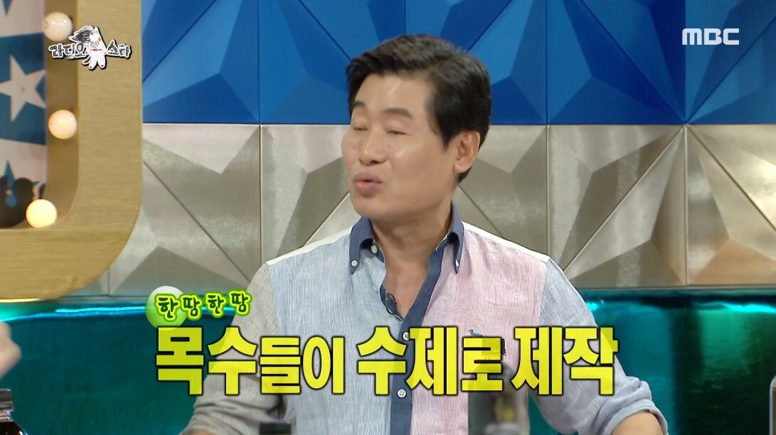 이연복이 말하는 옛날 중식 배달