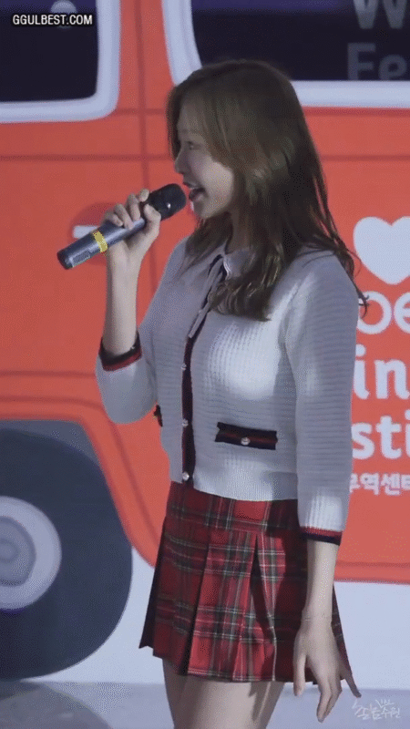 스쿨룩 드림캐쳐 지유