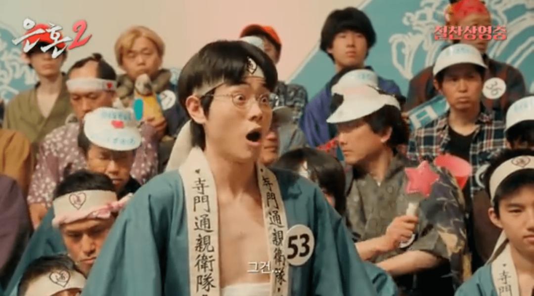 아이돌 덕후 VS 애니 덕후