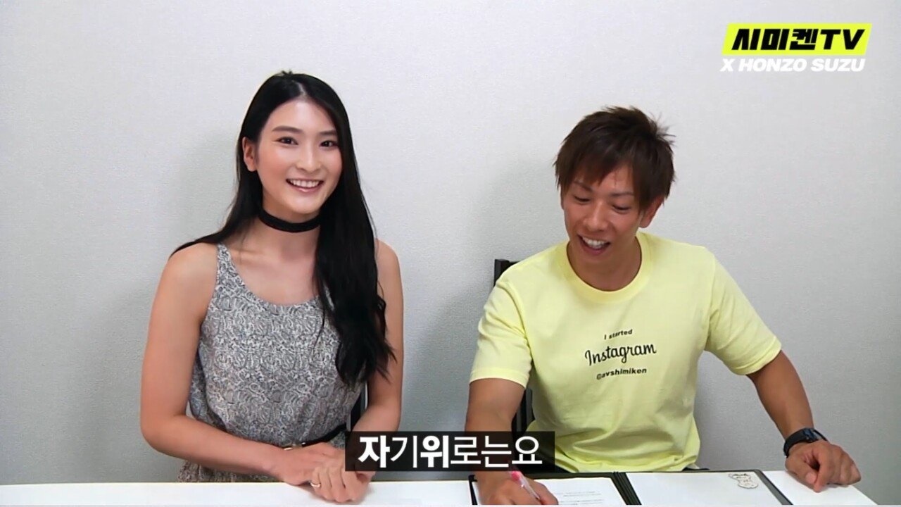 어느 여배우의 자기소개