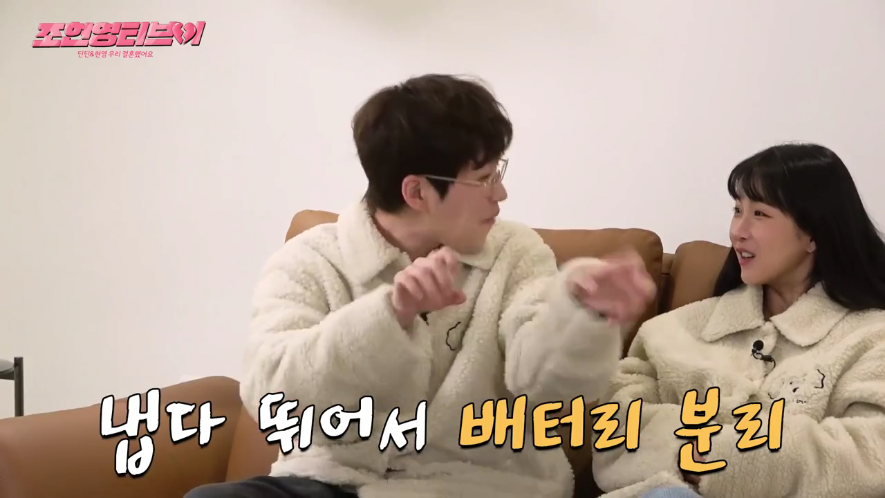 자취할 때 엄마한테 집 비밀번호 알려주면 안되는 이유