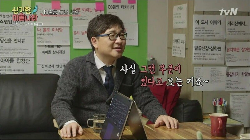 모나리자가 세계에서 가장 유명해진 이유