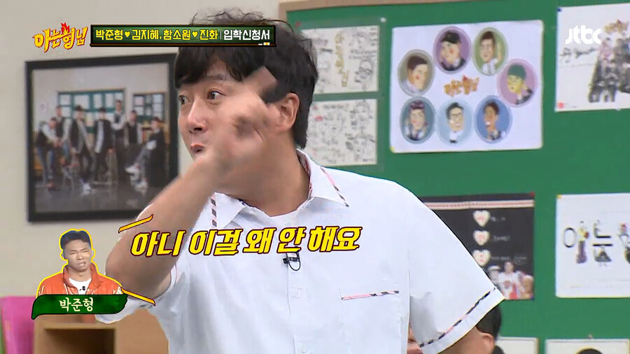 보수적이었던 옛날 개콘 제작진