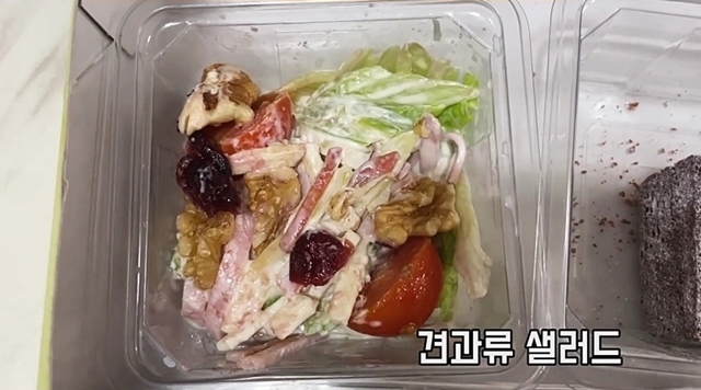 만원짜리 기내식