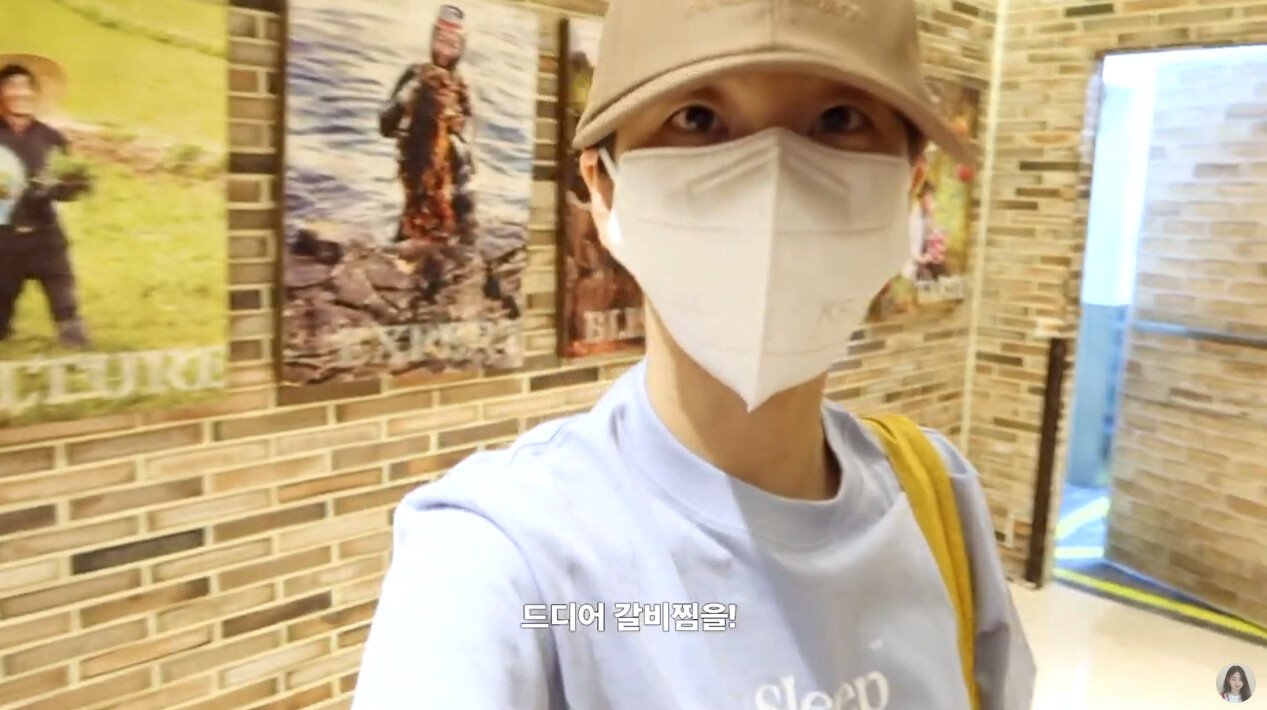 아빠 생일상 차려드리는 소희