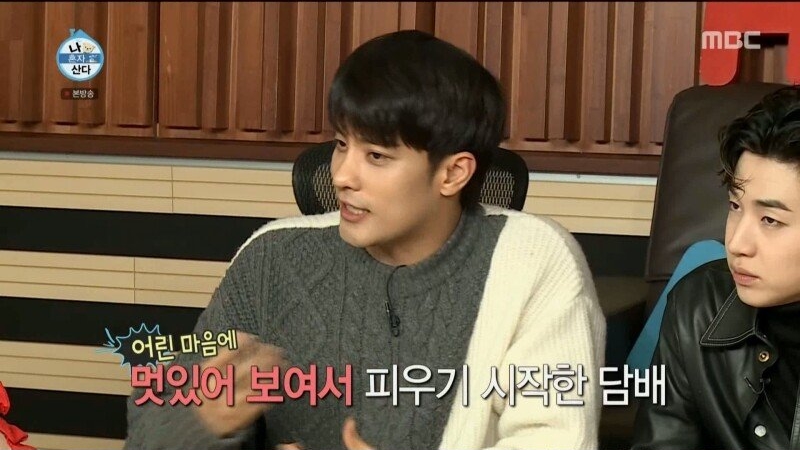 담배를 시작하면 안 되는 이유