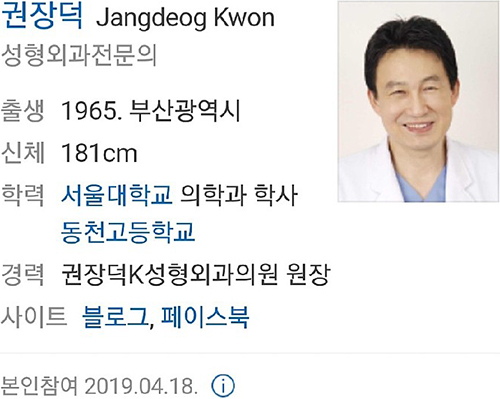 공부 알려주려는 아버지 무시하는 딸