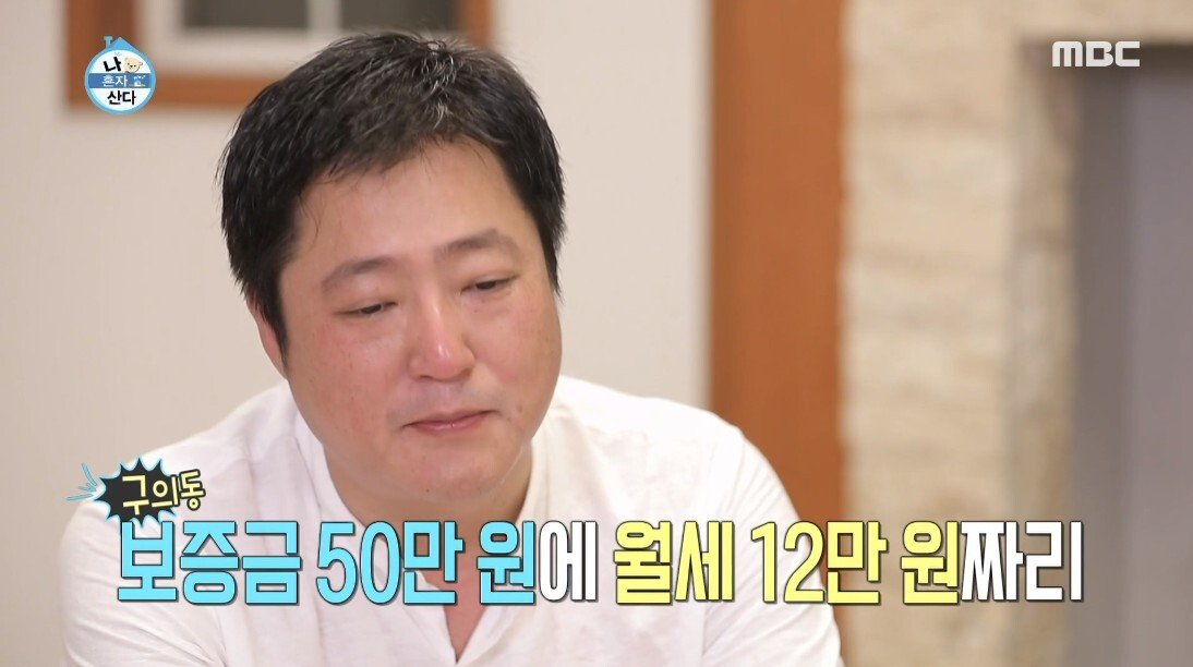 IMF가 또
