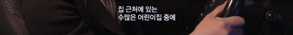 누가 아이를 낳을 수 있을까?