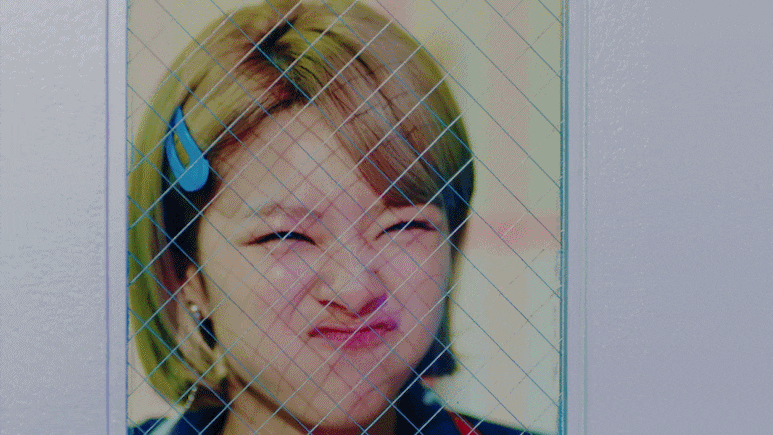 정연