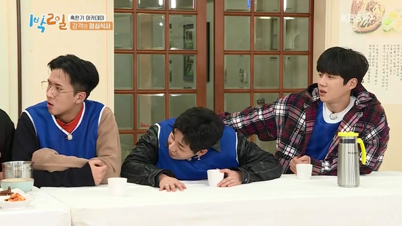1박2일에서도 한결 같은 컨셉