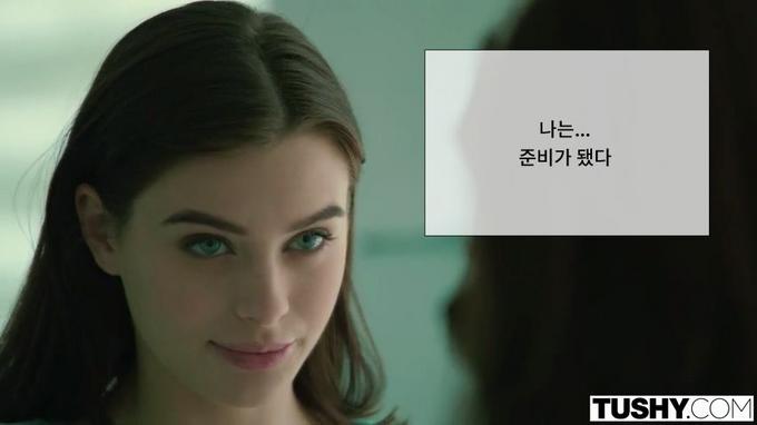 로펌에서 일하다 생활고에 시달리는 백누님