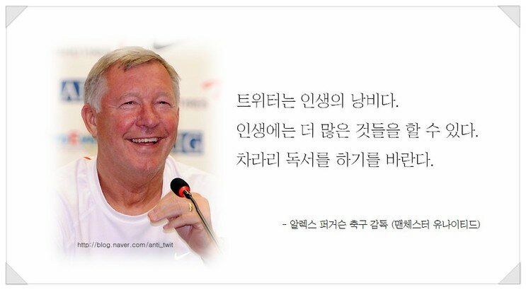 퍼기경,  정몽주니어에 이어 연전 연승할..