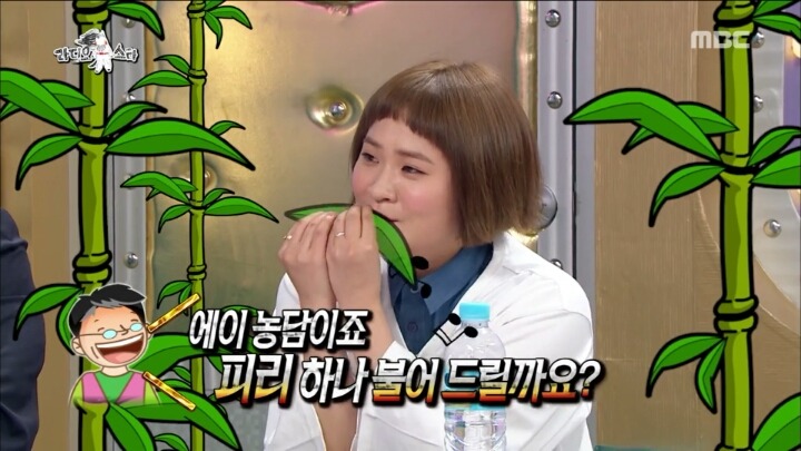 42년째 취업준비 중