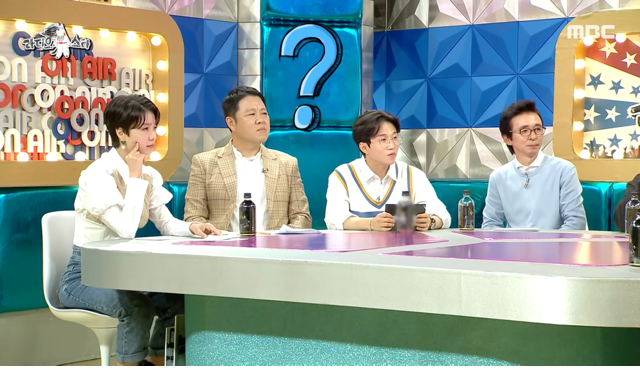 방탄소년단 모르는 딸
