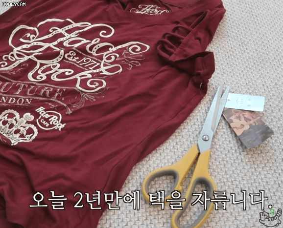 마실 나온 윤태진