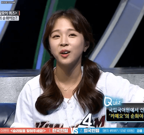 대한 외국인 안젤리나,모에카,김선신