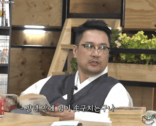 관심이 필요한 서른살 김민아