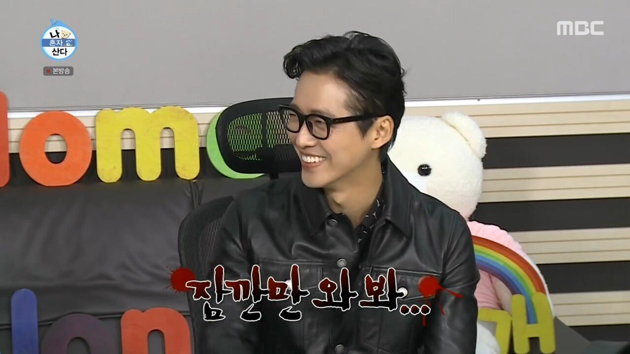 남궁민식 건강 쥬스