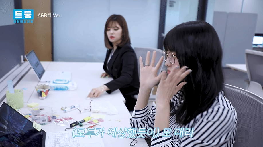 트둥엔터테인먼트 A&R팀