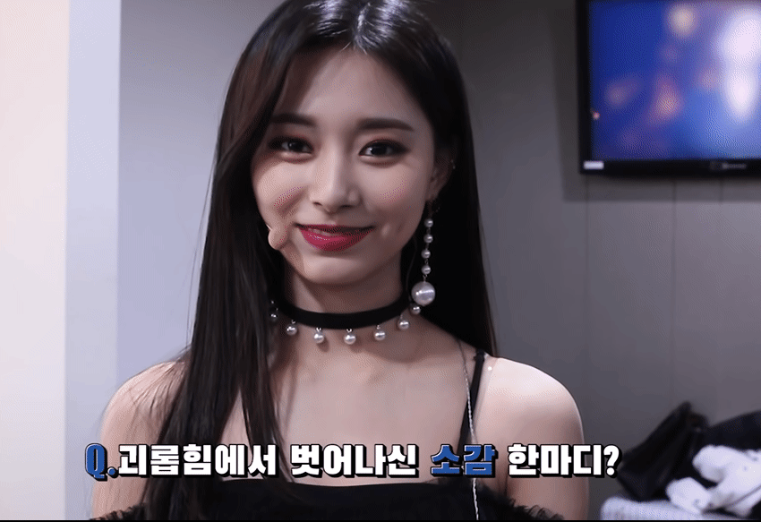 막내 괴롭히는 맏내