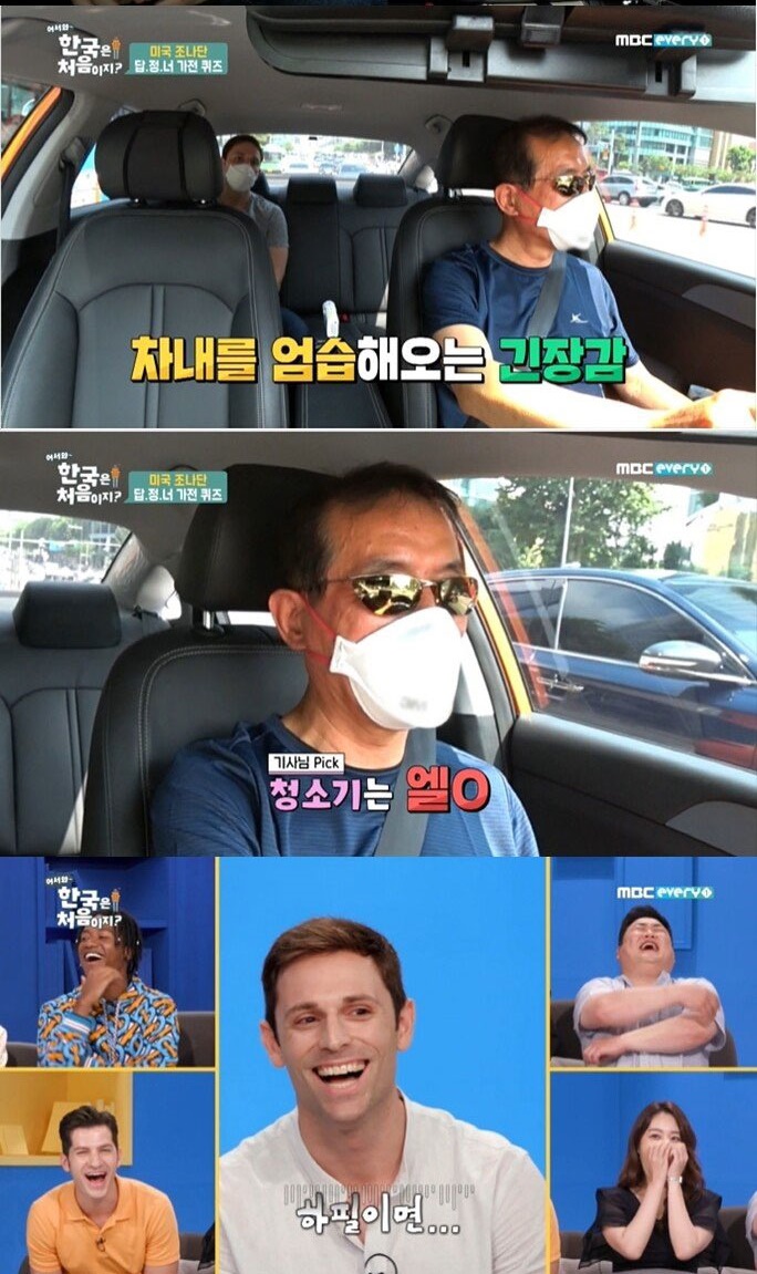 삼성 vs LG 숨 막히는 눈치싸움