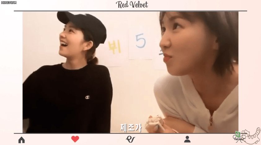 1년된 빵또아 먹방 아이린 슬기 웬디