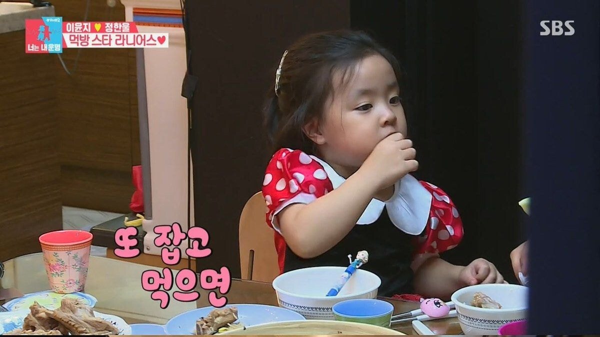 의사 아빠 가르치는 딸