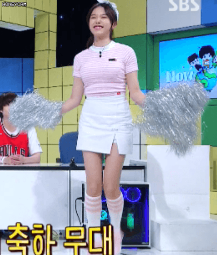 프로스킵녀 탄생일