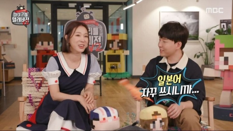 감히 이 시국에