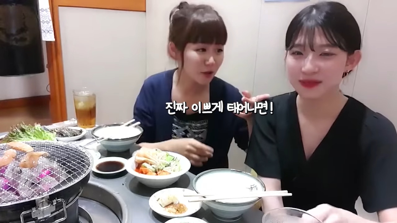 한국 남자들의 일본인 차별