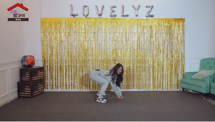 피도 눈물도 없는 러블리즈의 마피아 색출 현장 | 러블리즈(Lovelyz) 지금, 방구석 데이터~!!!!~~~~~~~~~~~~~