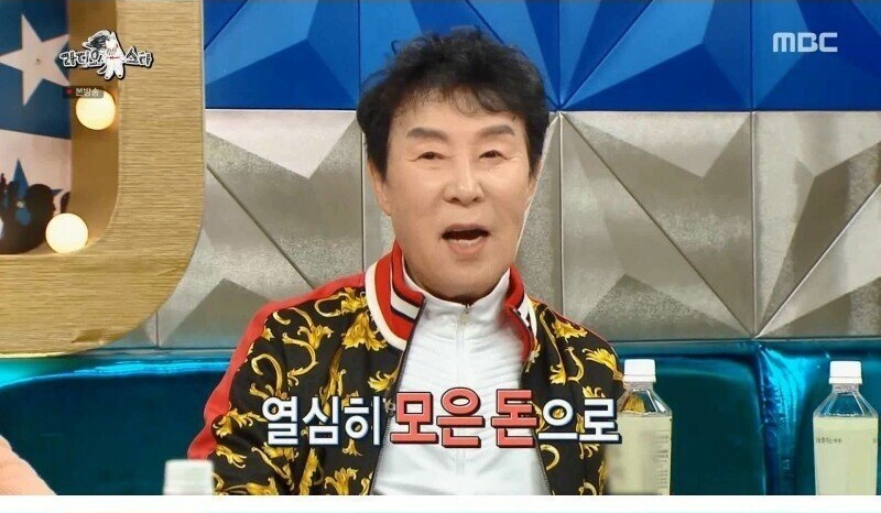 2년 전 500억을 잃어버린 송대관