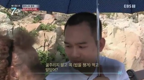 알츠하이머 할머니를 지키는 시한부 손자