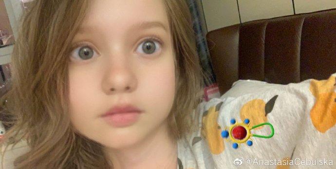 아나스타샤 세불스카