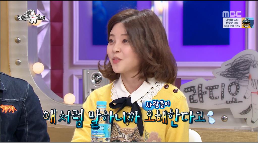 초경량 여가수