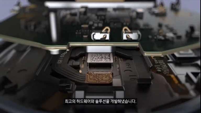 갤럭시 워치4 인바디 측정 원리